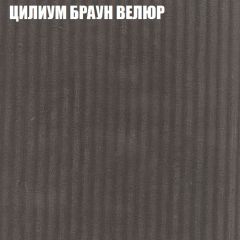 Диван Виктория 6 (ткань до 400) НПБ | фото 59