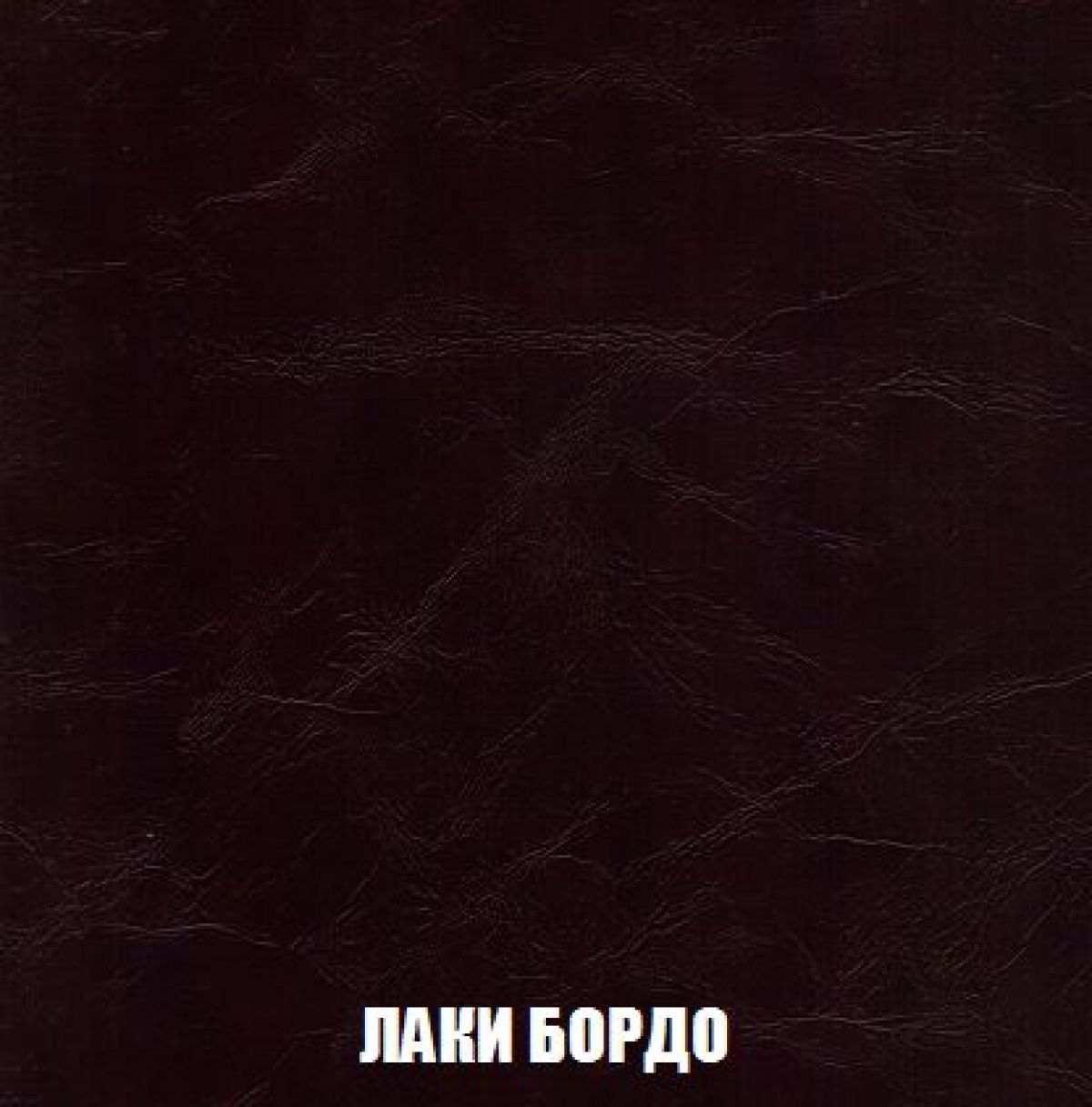 Кресло Брайтон (ткань до 300) | фото 23