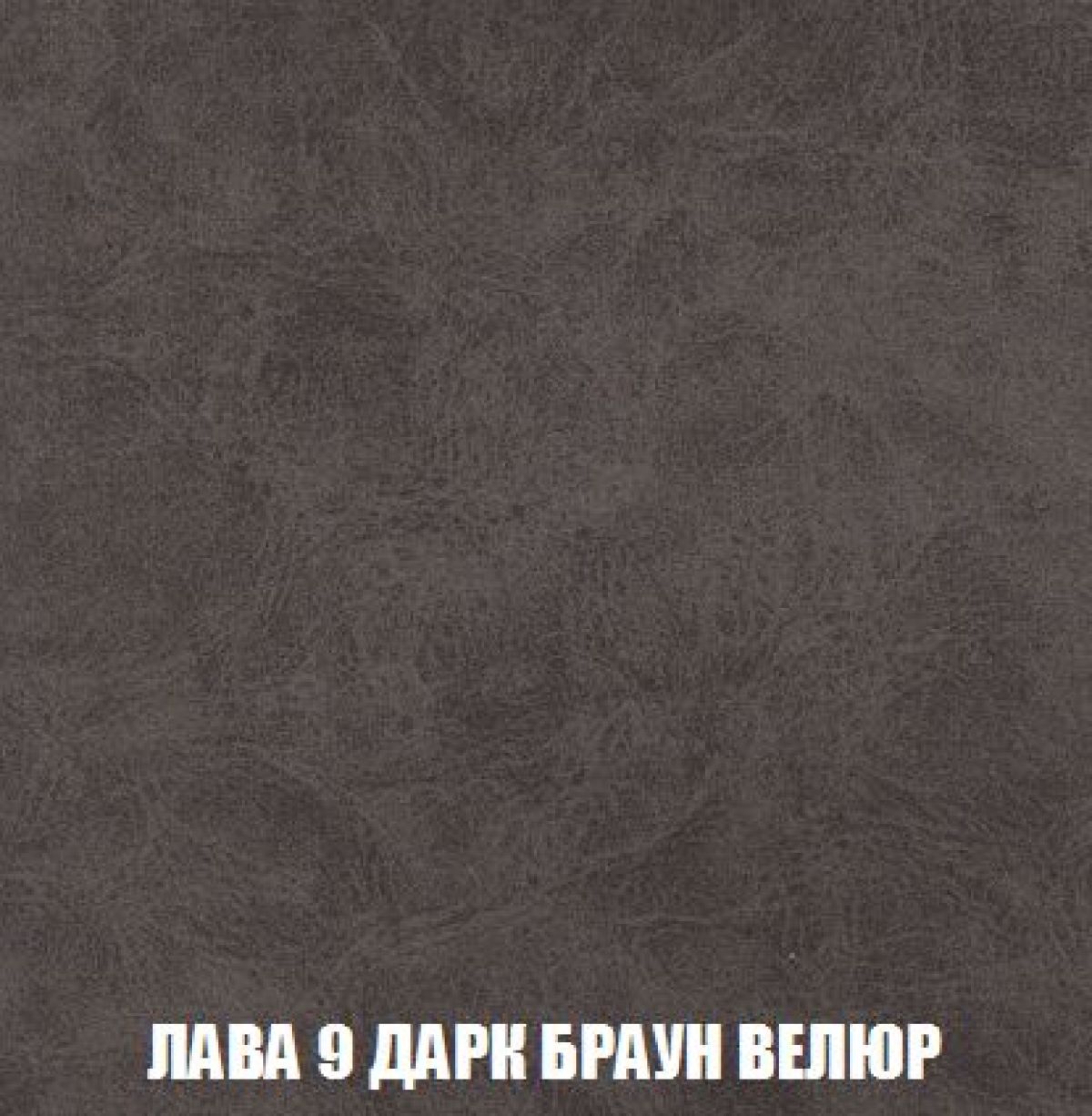 Кресло Брайтон (ткань до 300) | фото 28