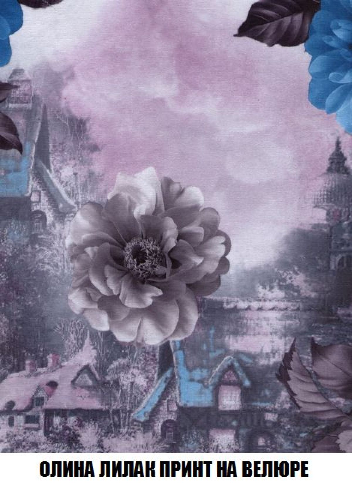 Кресло Брайтон (ткань до 300) | фото 51