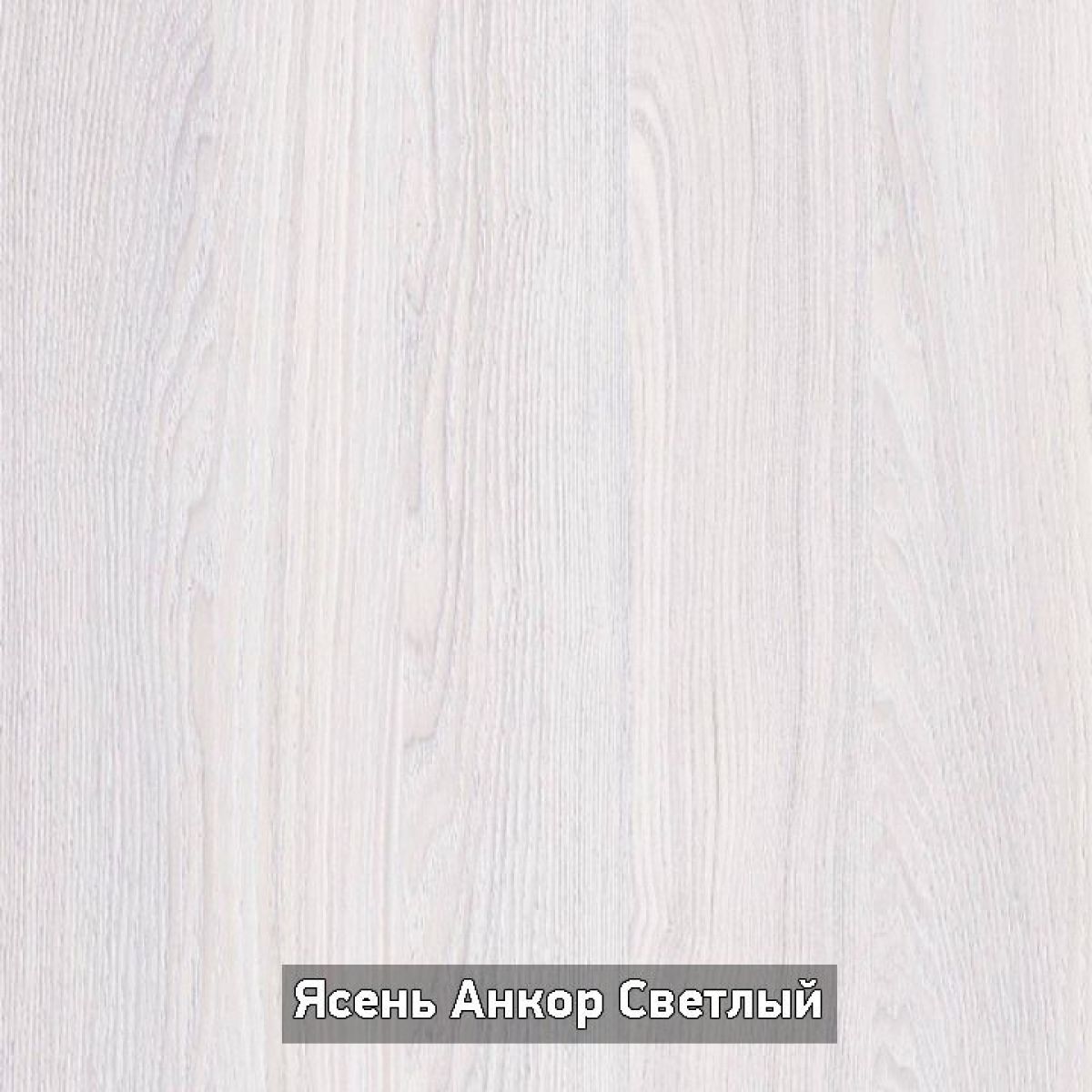 ПРАЙМ-3Р Стол-трансформер (раскладной) | фото 3