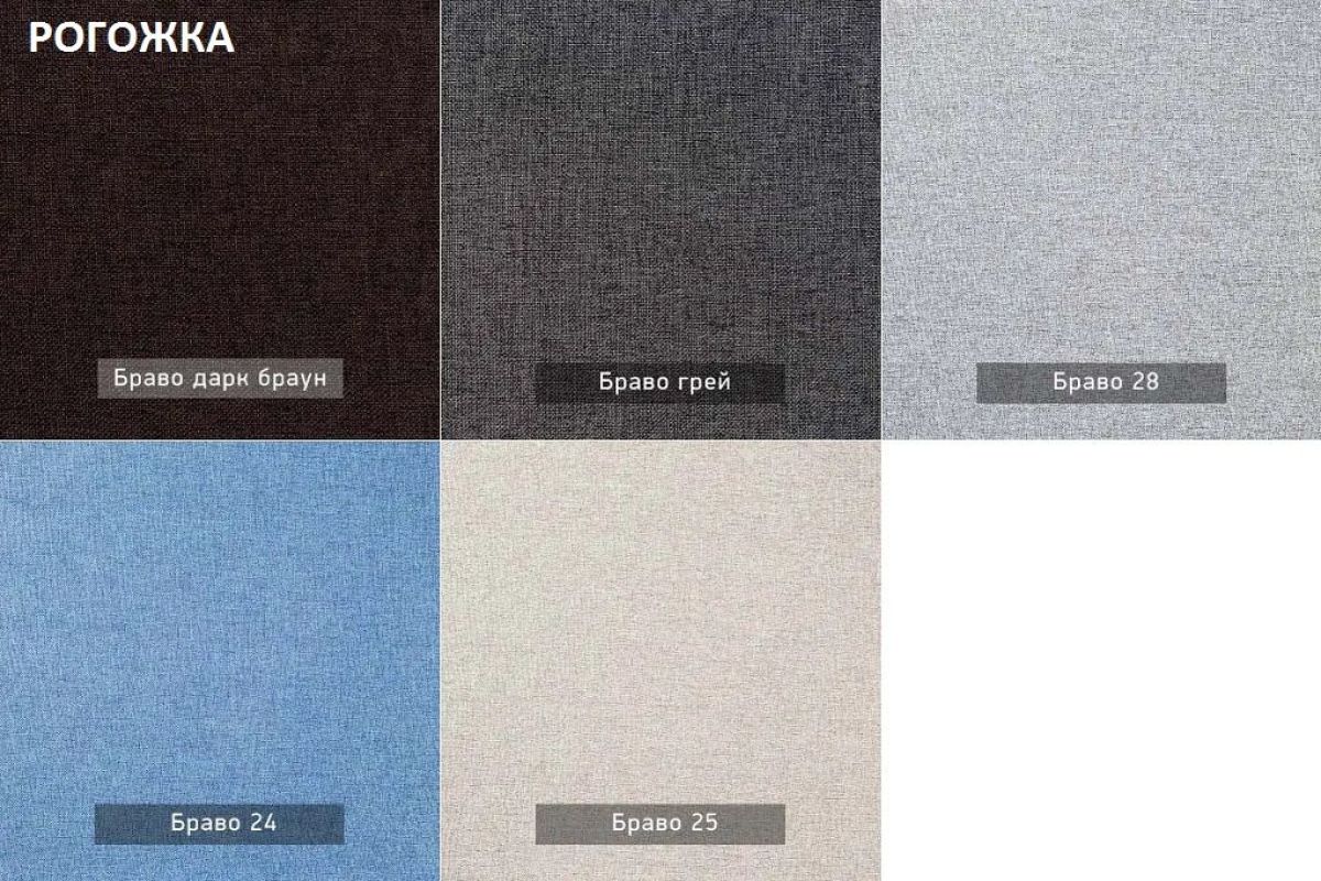 ШЕЛБИ Кресло (в ткани коллекции Ивару № 1,2,3) | фото 14