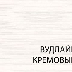 Зеркало 130, TIFFANY, цвет вудлайн кремовый | фото 3