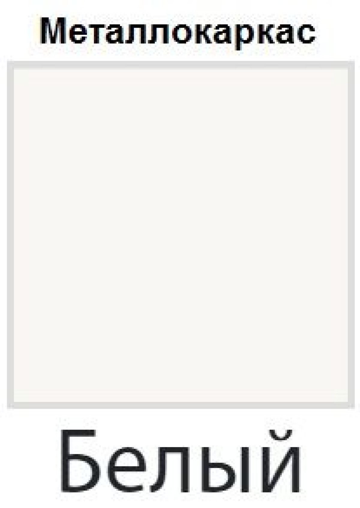 Стул Винчи СИ 42 (кожзам) 4 шт. | фото 3