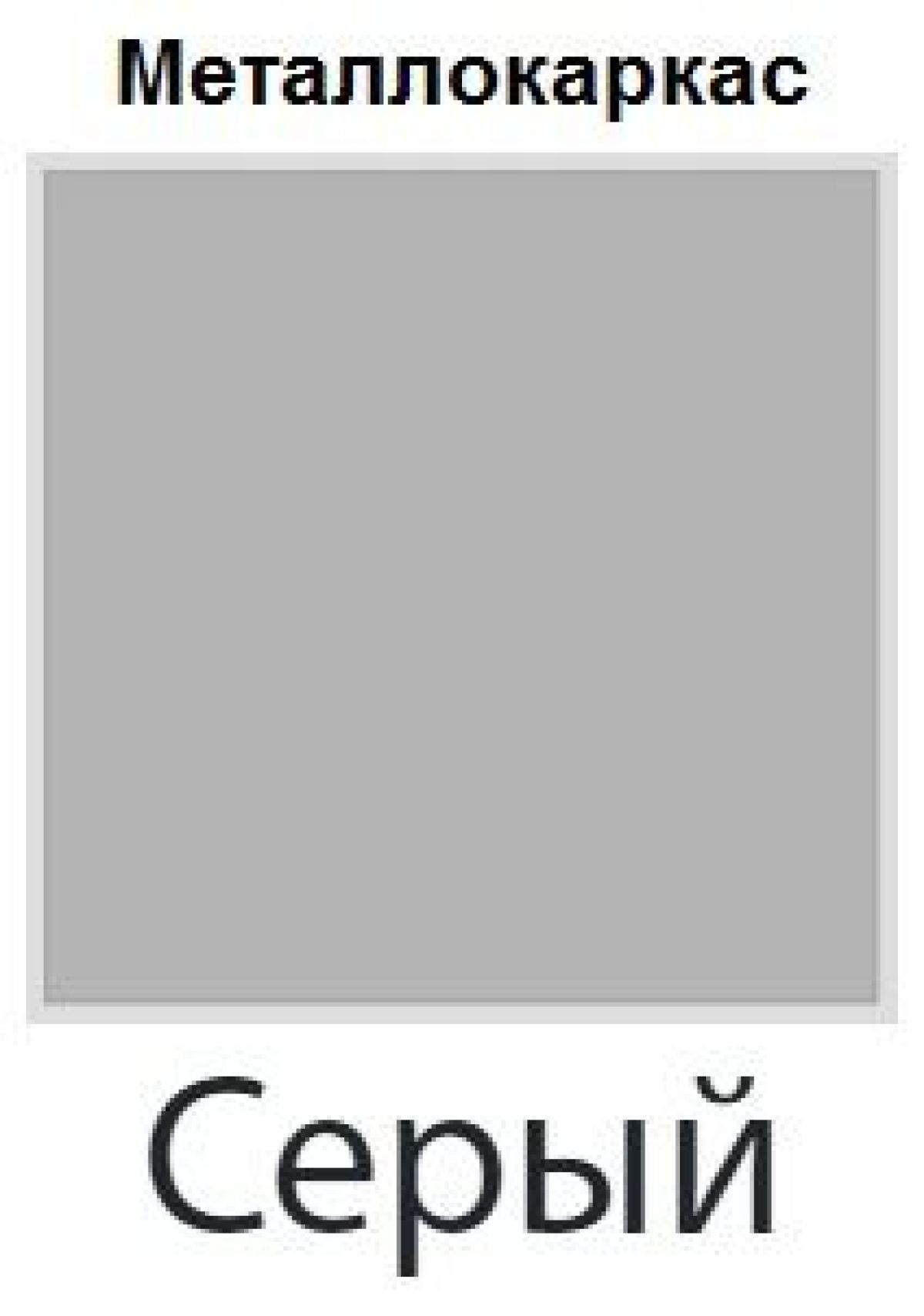 Табурет Парнас СТ 02 (Винилкожа: Аntik, Cotton) 4 шт. | фото 12