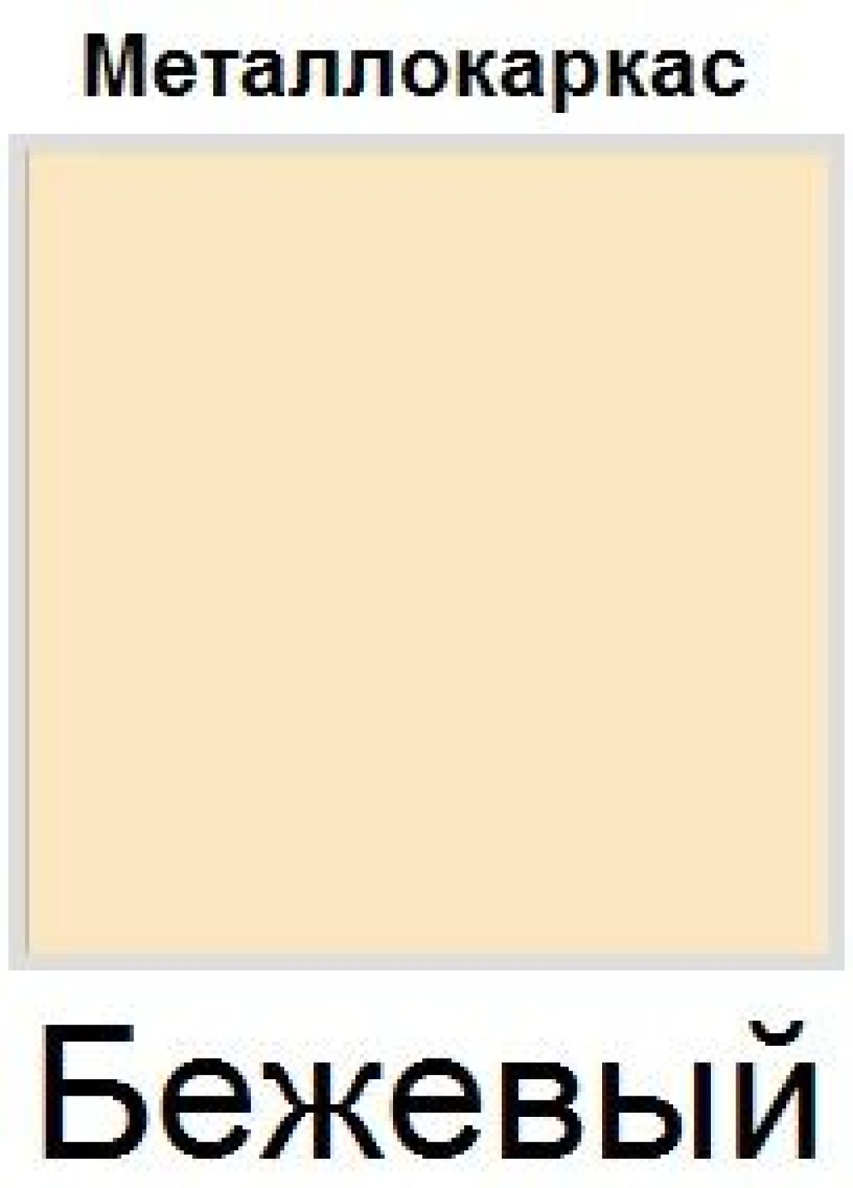 Табурет Агон СТ 04 (кожзам стандарт) 4 шт. | фото 10