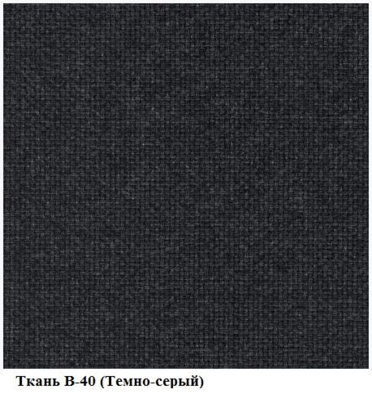 Стул ИЗО В-40 темно-серый (рама черная) | фото 2