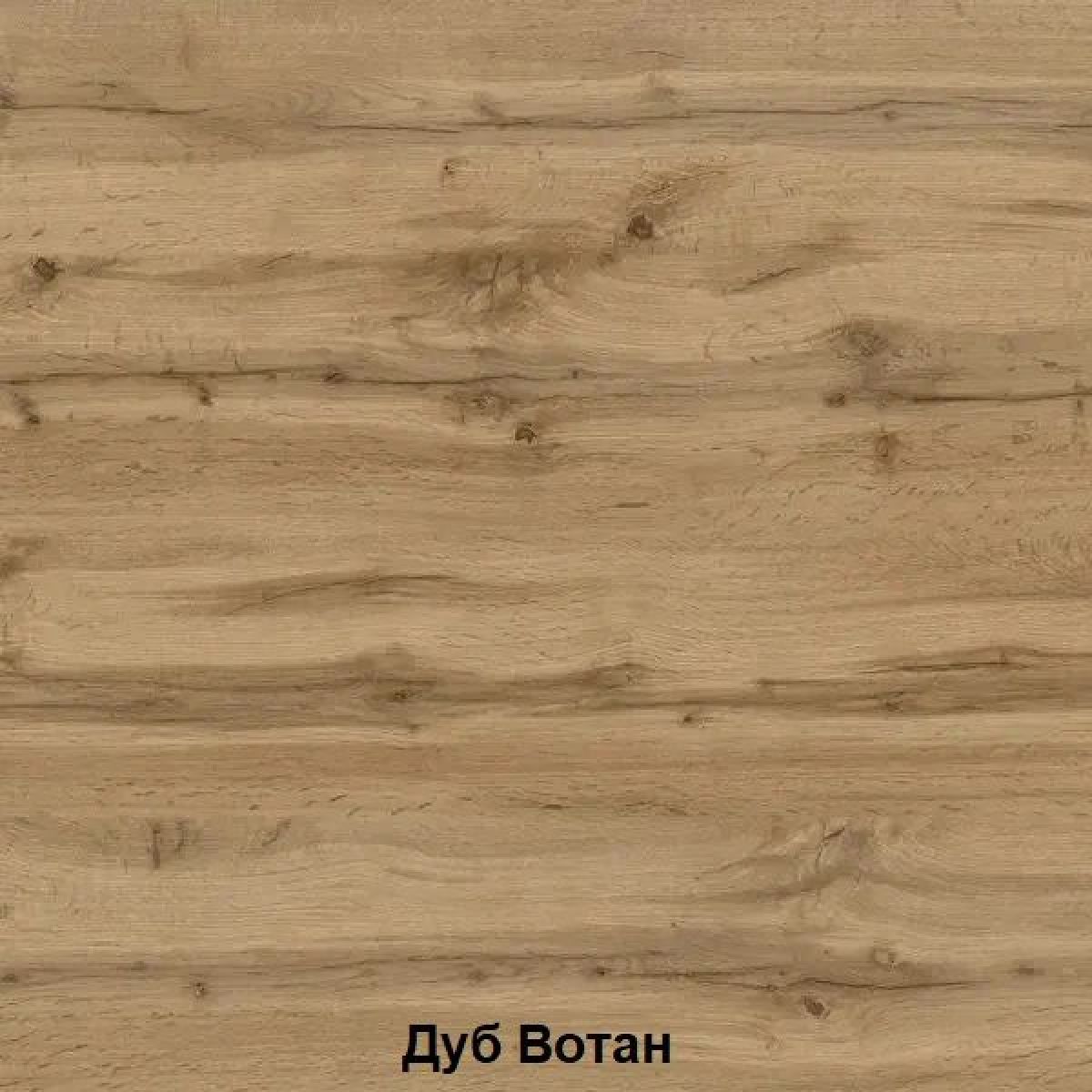 ДАРЬЯ Шкаф (Дуб Вотан/Белый глянец) гостиная | фото 4