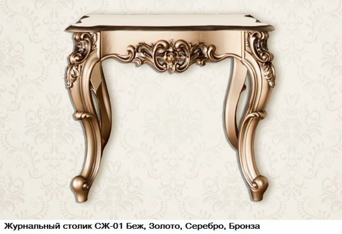 Гостиная Шейх (модульная) | фото 20