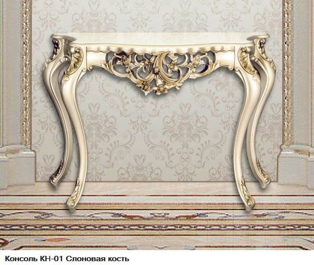 Гостиная Шейх (модульная) | фото 16