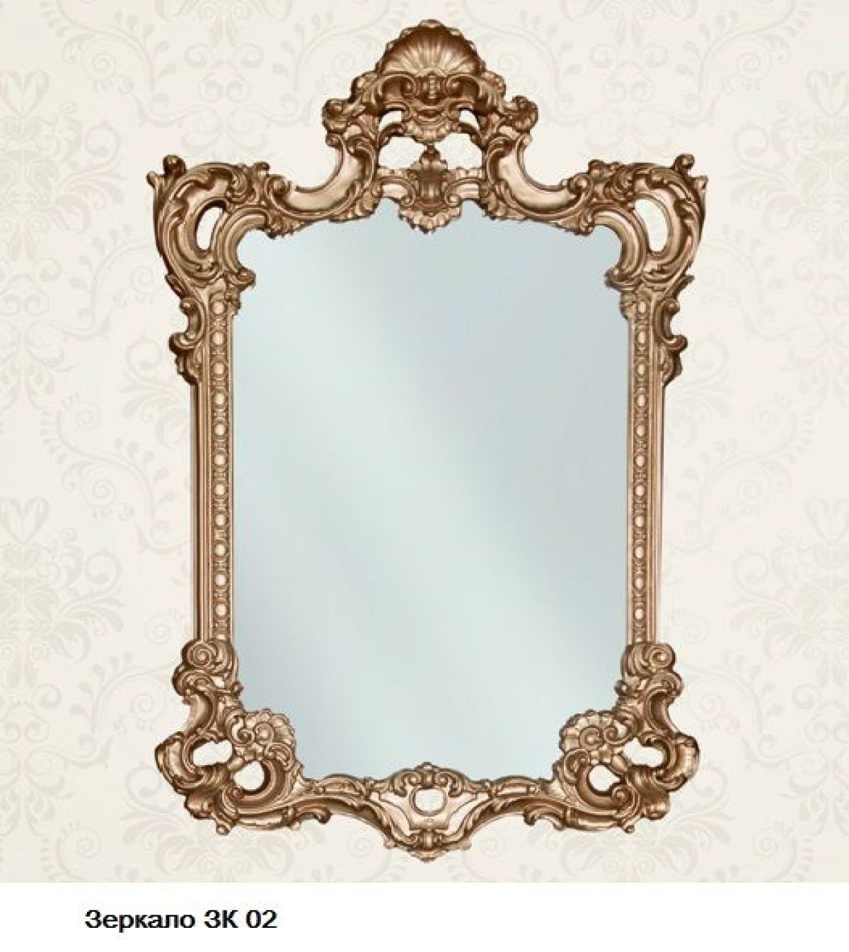 Гостиная Шейх (модульная) | фото 22