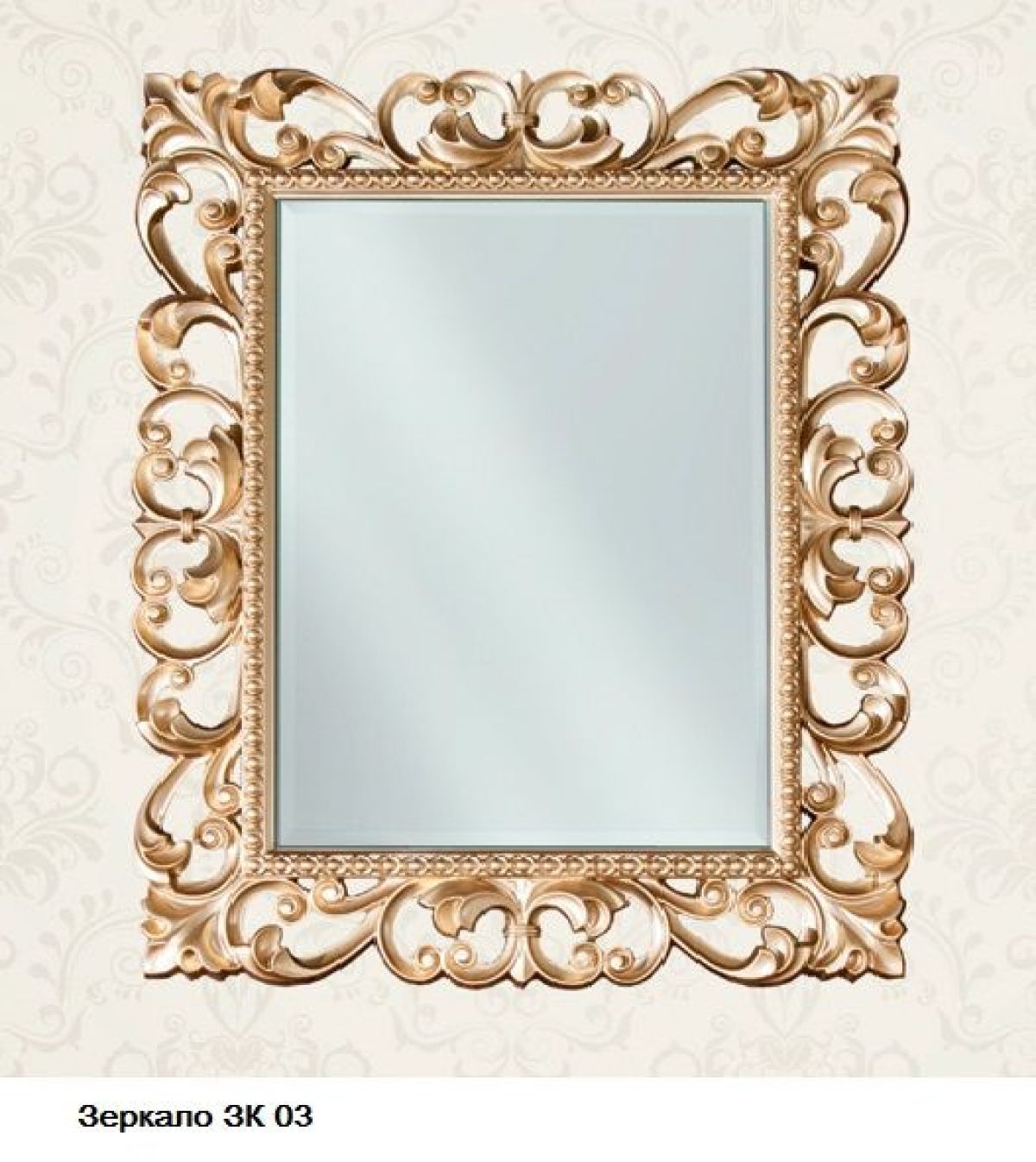 Гостиная Шейх (модульная) | фото 23