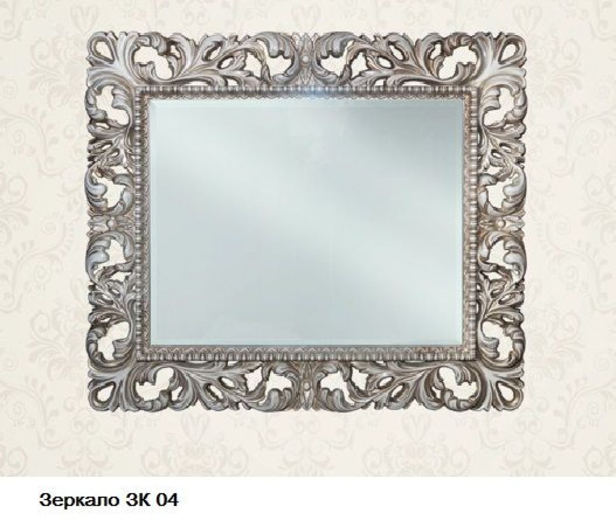 Гостиная Шейх (модульная) | фото 24