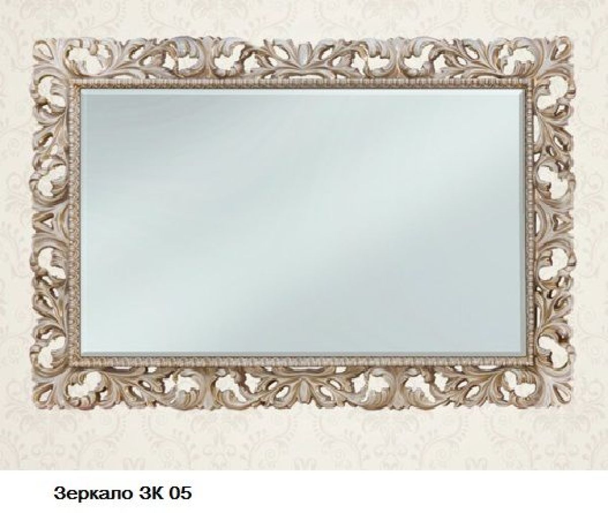 Гостиная Шейх (модульная) | фото 25