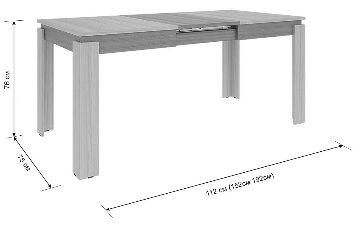ГЕРМЕС 2 Стол обеденный раздвижной | фото 4