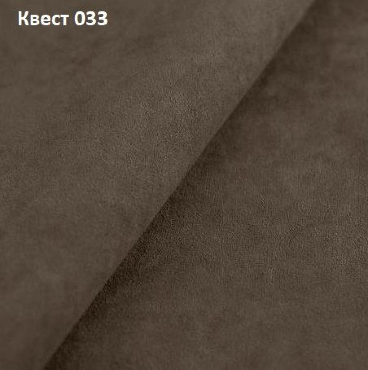 Диван Квадро-1 (ППУ) | фото 24