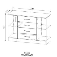 СОФИ СКМ1200.1 Комод 4 ящ., 2 двери | фото 2