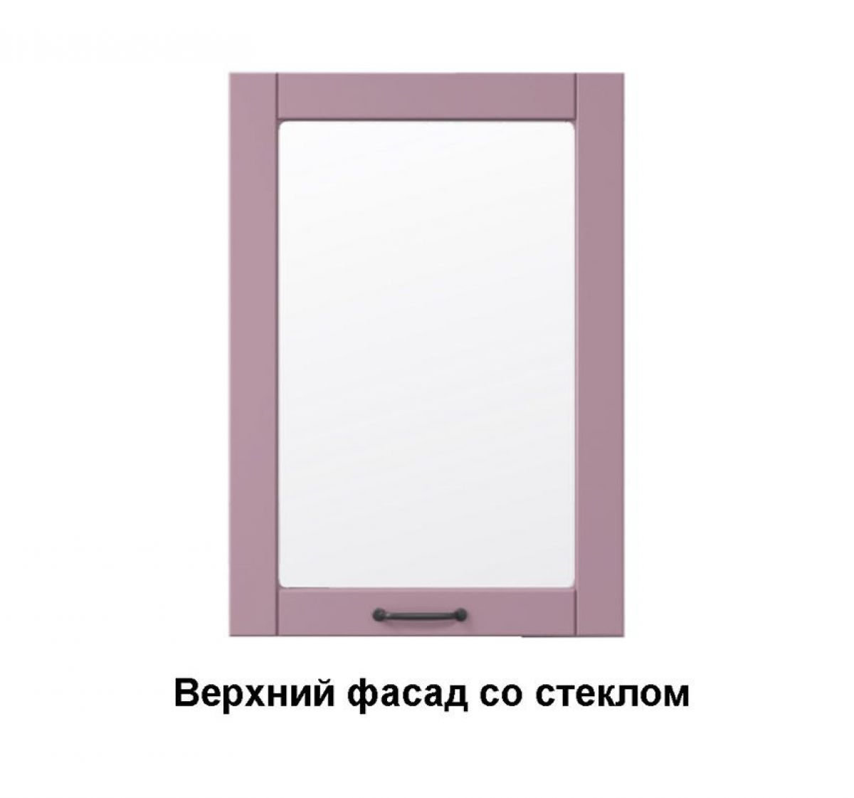 Кухонный гарнитур Луиза (Модульная) "Стефани" h 913 | фото 3