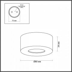 Накладной светильник Odeon Light Bene 4282/7CL | фото 4