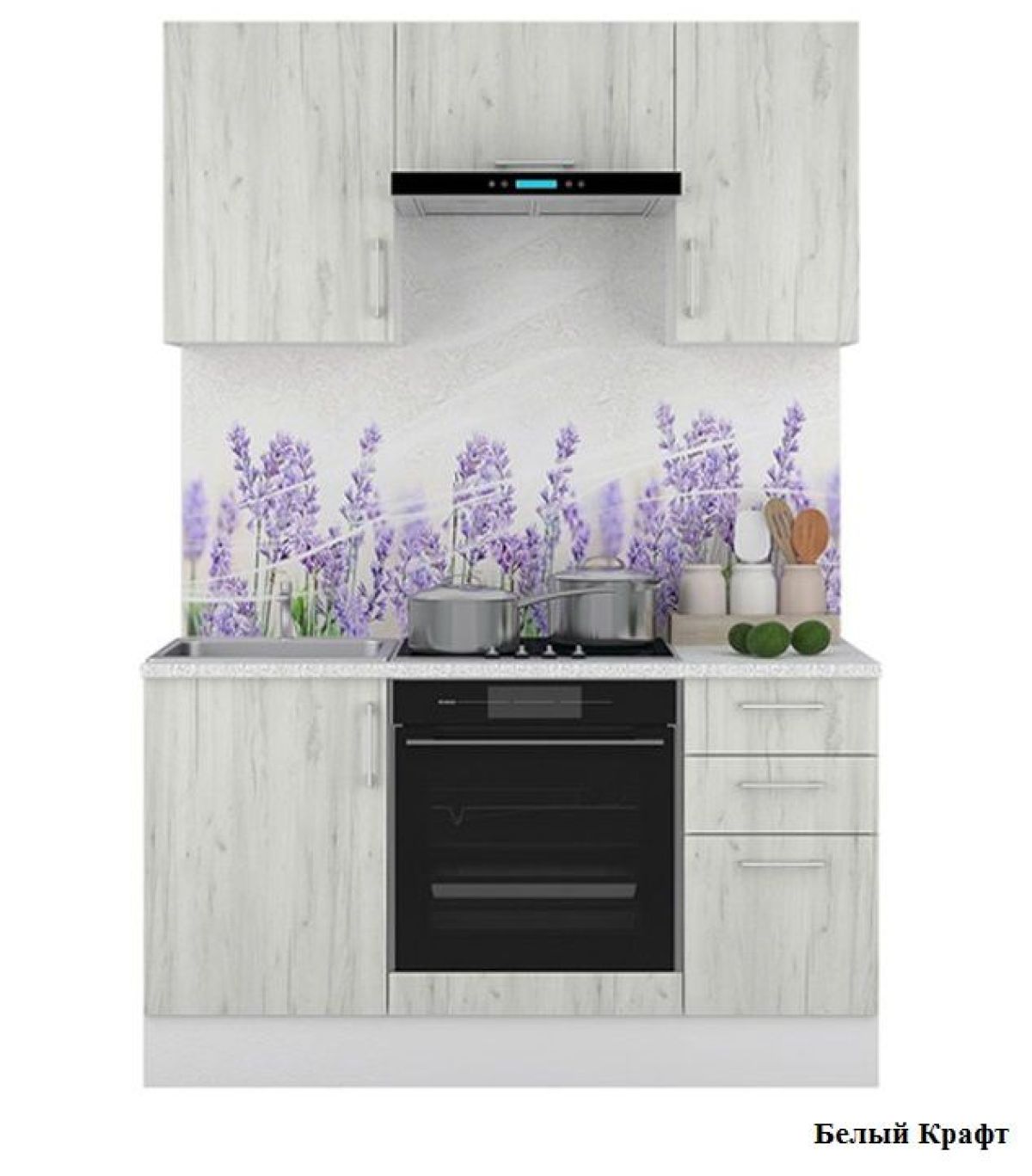 ЕВРОПА Кухонный гарнитур (модульный) Горизонт | фото 8