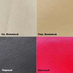 Табурет мягкий Лофт-2 | фото 3