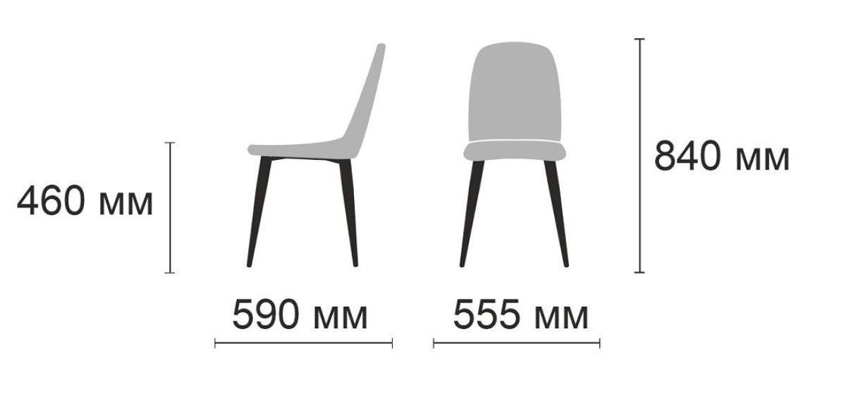 Стул Голиаф Federica Stone (серый камень/черный) 4 шт. | фото 2