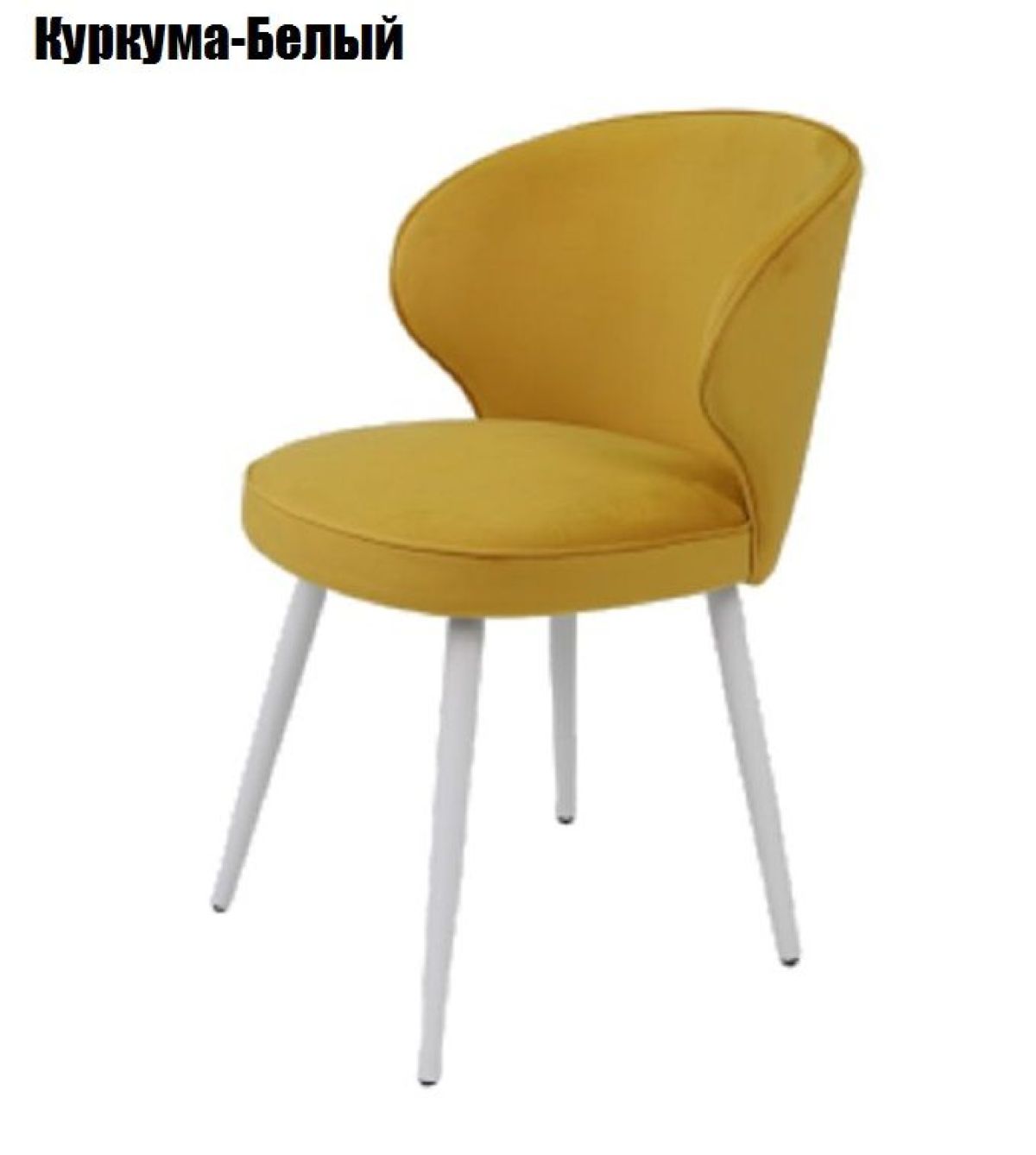 МАГНУС Стул | фото 2