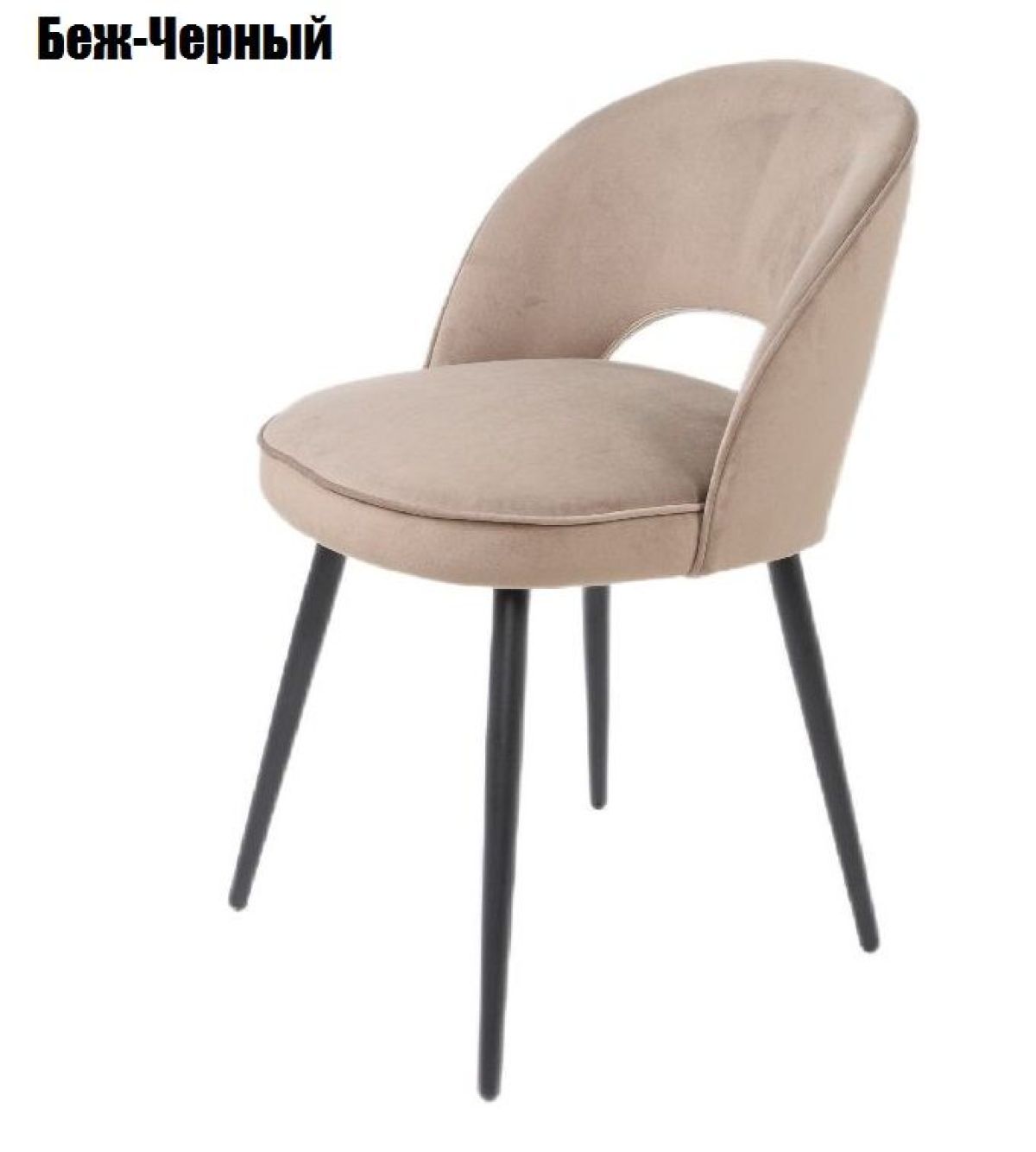 ВИВА Стул | фото 3