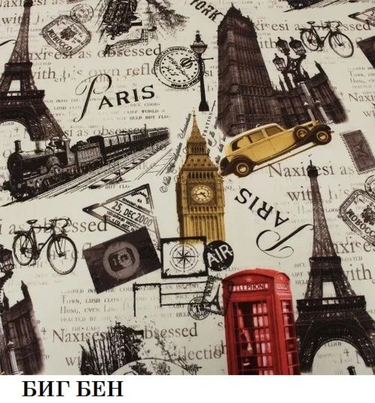 Кровать 2-х ярусная с диваном Карамель 75 (Биг Бен) Анкор светлый/Бодега | фото 5