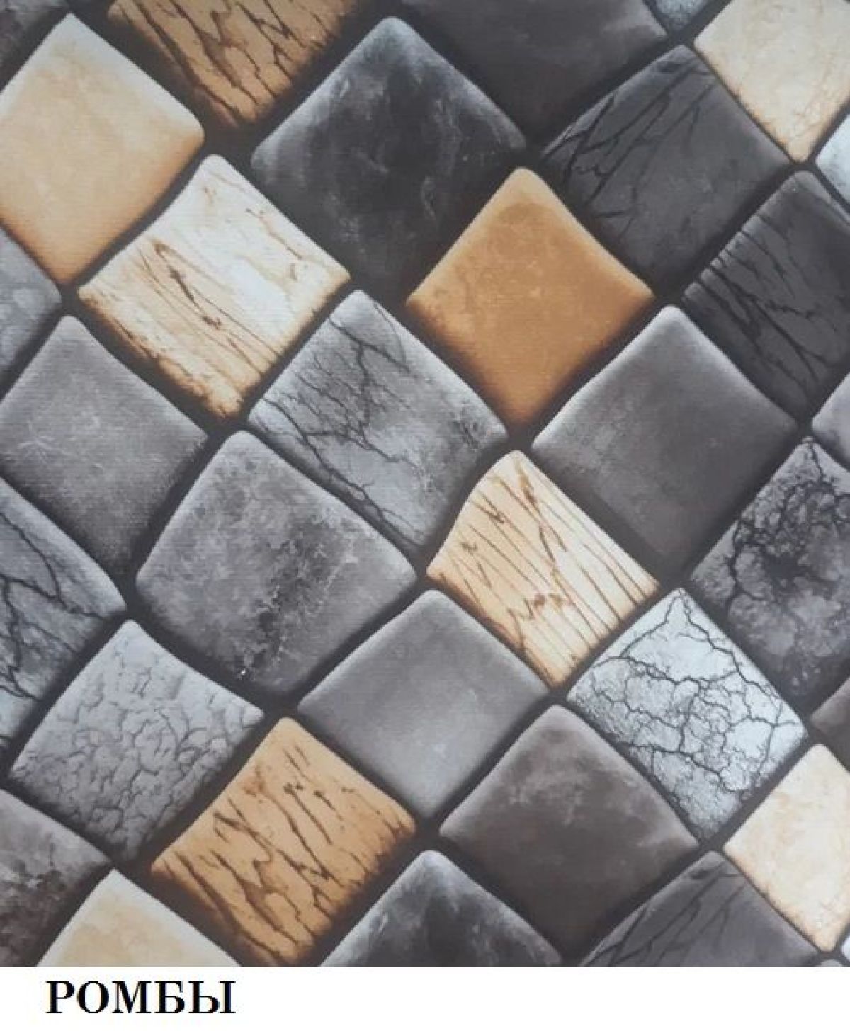 Кровать 2-х ярусная с диваном Карамель 75 (Ромбы) Анкор светлый/Бодега | фото 4