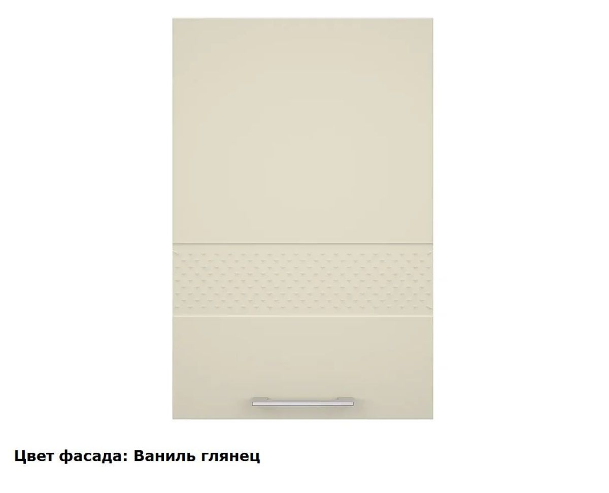 Кухонный гарнитур Люкс угловой 1200*2450 Белый глянец/Лайм глянец (модульный) Горизонт | фото 3