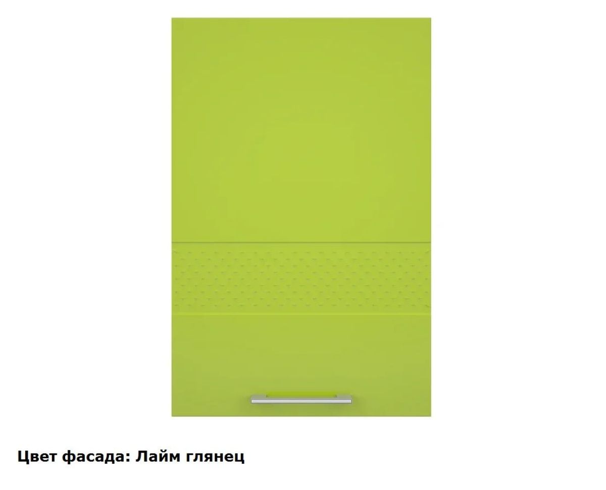 Кухонный гарнитур Люкс угловой 1200*2450 Белый глянец/Лайм глянец (модульный) Горизонт | фото 4