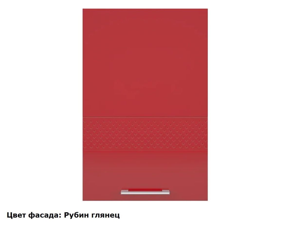 Кухонный гарнитур Люкс угловой 1200*2450 Белый глянец/Лайм глянец (модульный) Горизонт | фото 5