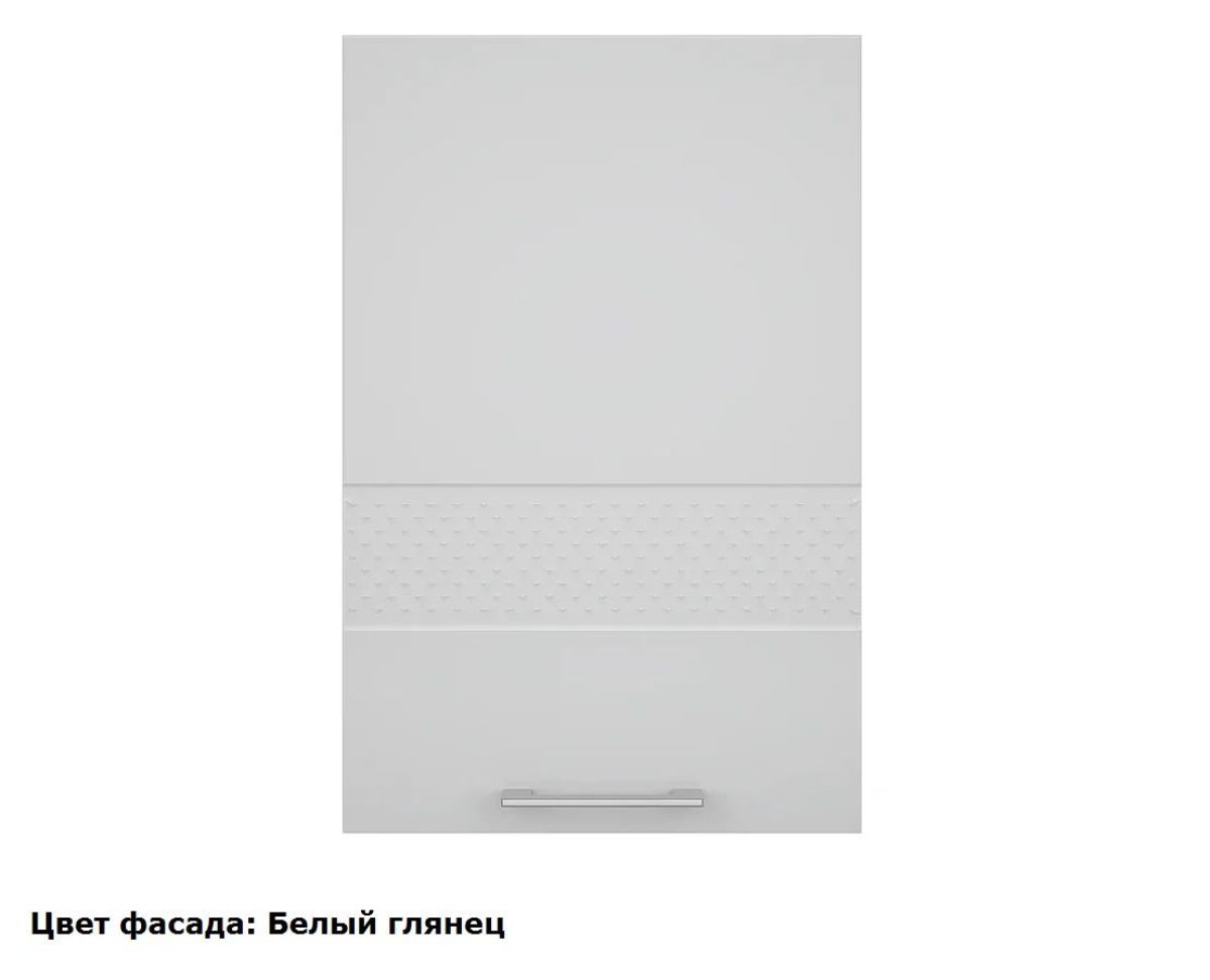 Кухонный гарнитур Люкс 1800 Белый глянец/Рубин глянец (модульный) Горизонт | фото 2