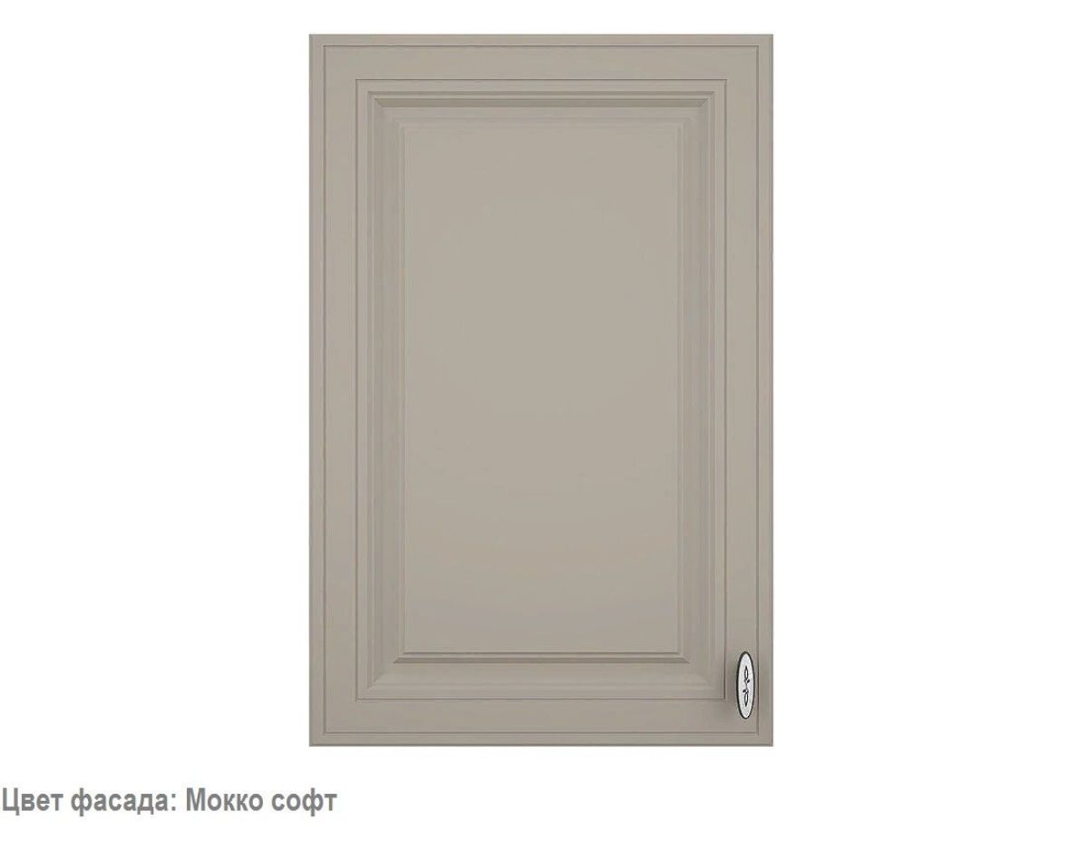 Кухонный гарнитур Ева угловой 3000*2400 Белый софт/Графит софт (модульный) Горизонт | фото 4