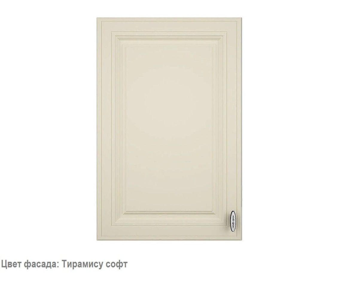 Кухонный гарнитур Ева 1500 Графит софт (модульный) Горизонт | фото 4