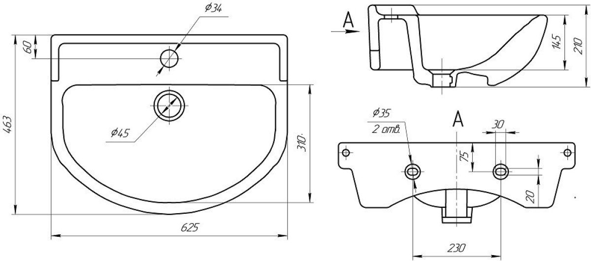 Умывальник мебельный "Амур 60" Универсал | фото 7