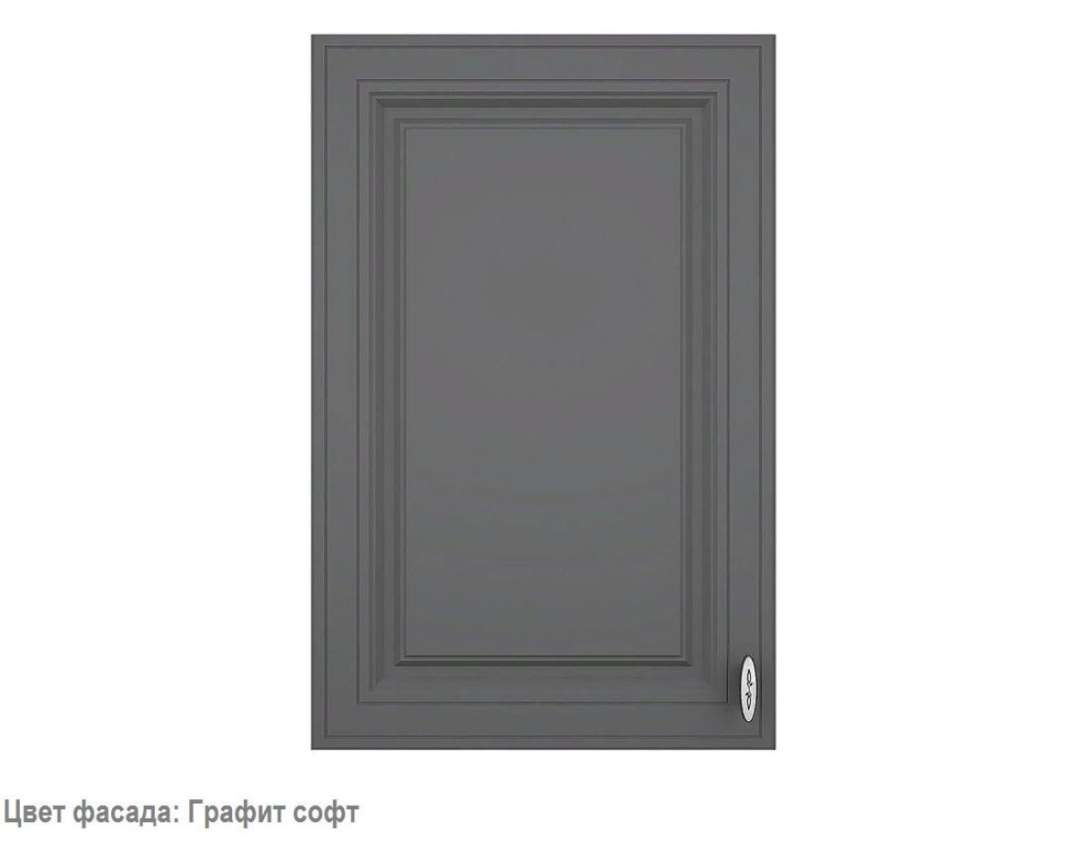 Кухонный гарнитур Ева 2400 Мокко софт (модульный) Горизонт | фото 3