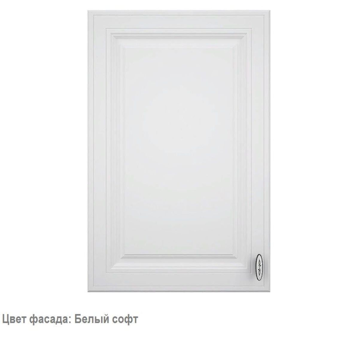 Кухонный гарнитур Ева угловой 1200*2850 Белый софт (модульный) Горизонт | фото 2