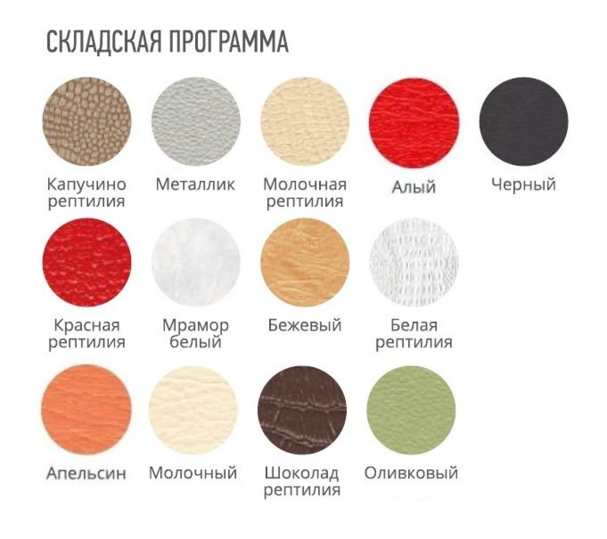 Стул ЛОФТ-4 кожзам | фото 2