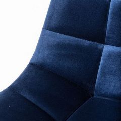 Барный стул BN 1219 | фото 5