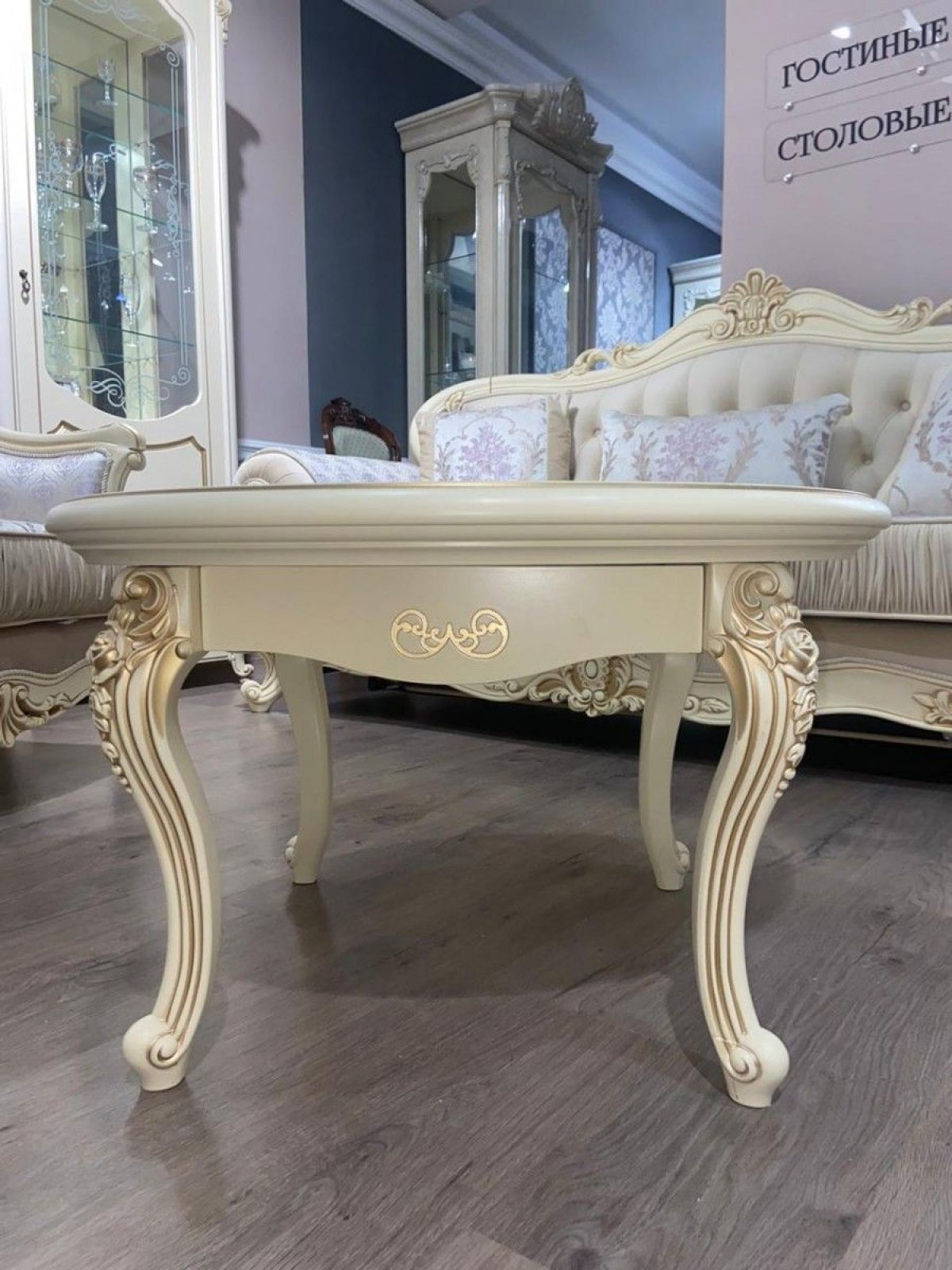 Стол журнальный круглый Мона Лиза (крем) | фото 3