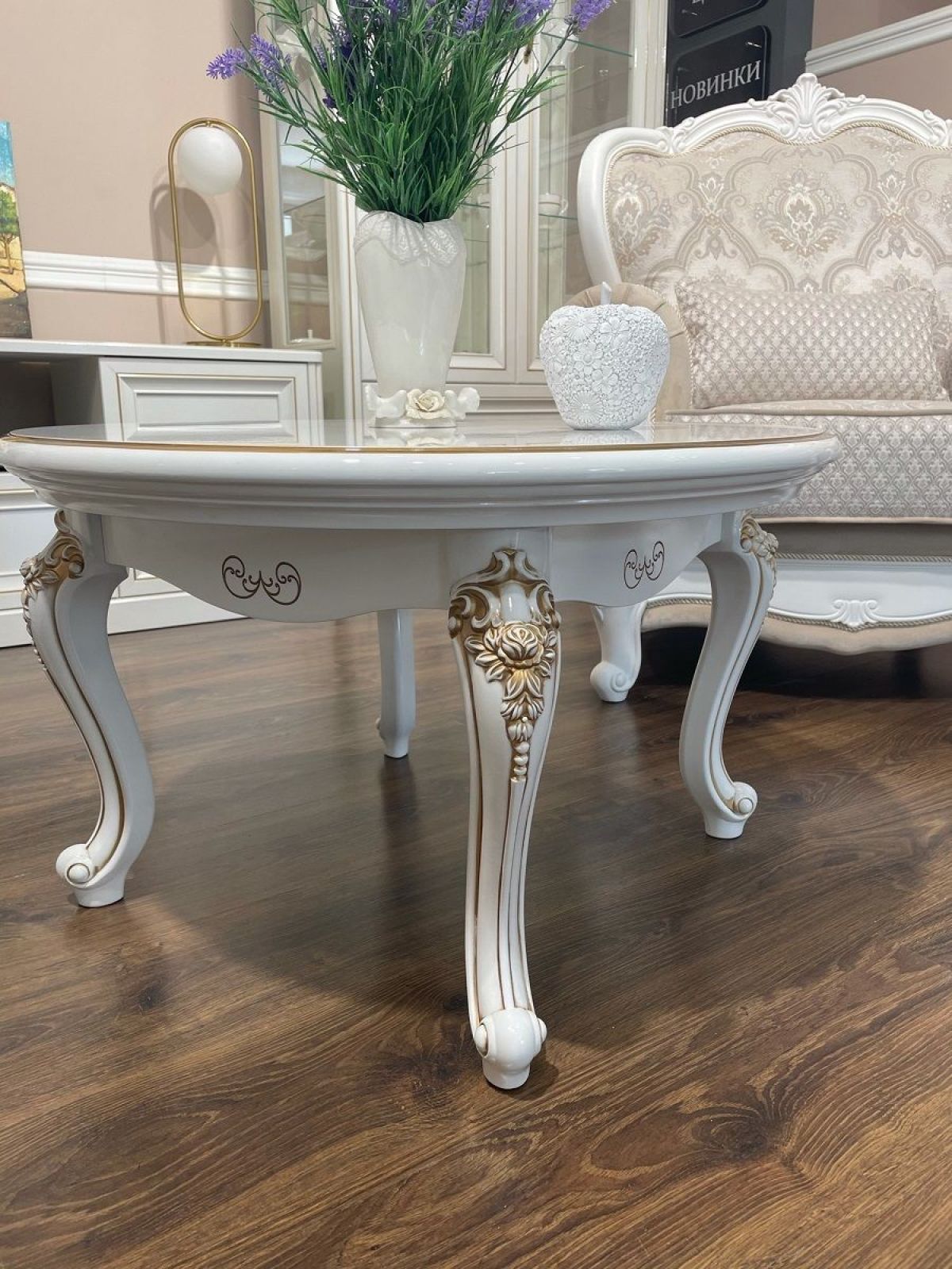 Стол журнальный круглый Натали (белый глянец) | фото 4