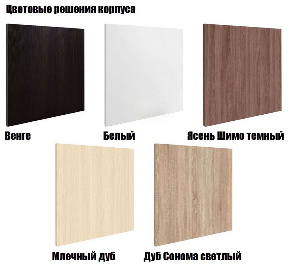 Стеллаж Стойка 4 | фото 14