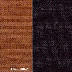 Кресло Вейтон HOME КФ-13/КФ-28 (бордовый/оранжевый) К-Стандарт | фото 2