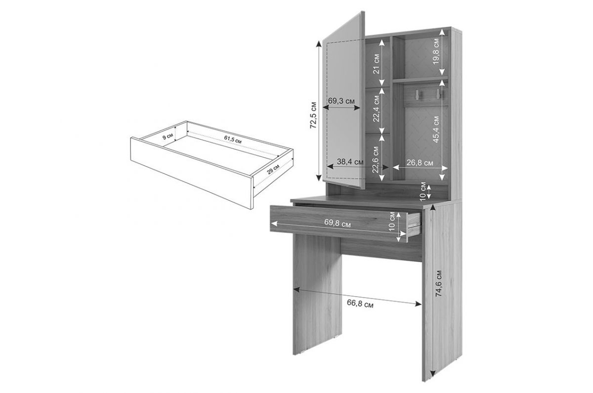 АУРИКА Трюмо | фото 3