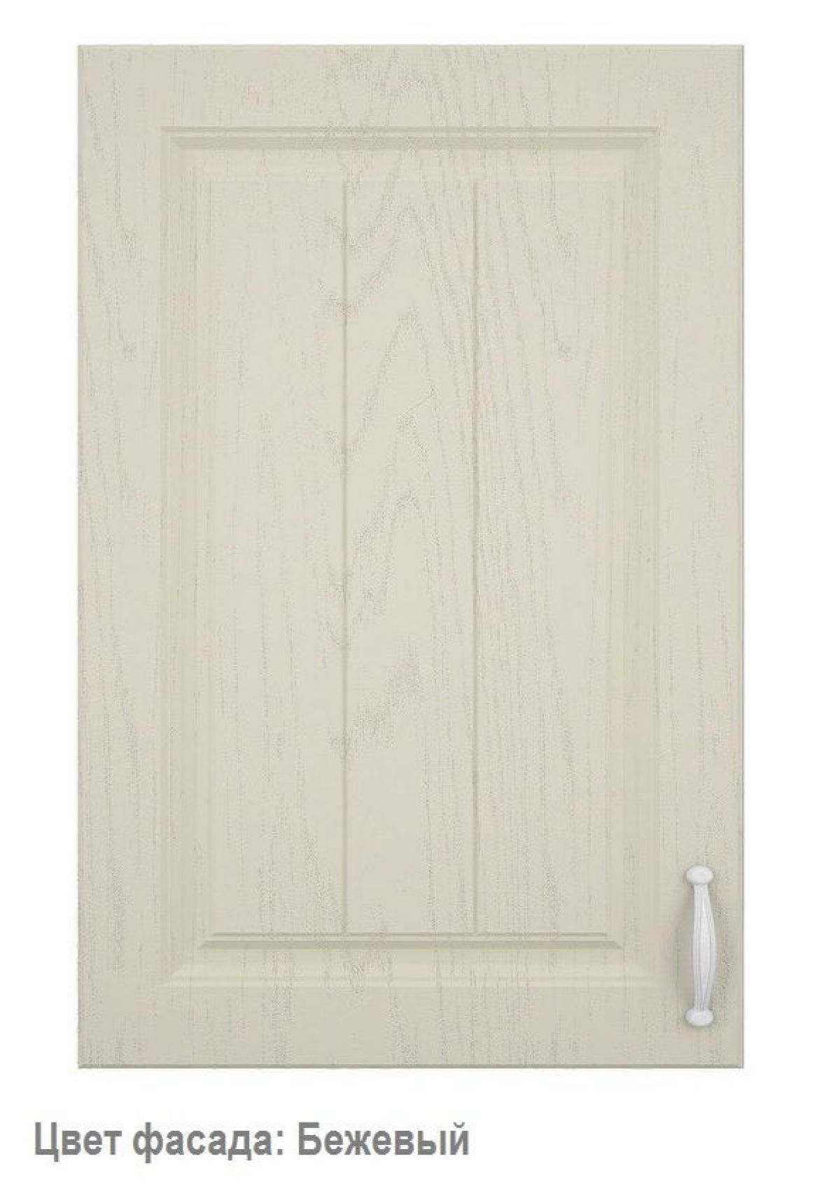 Кухонный гарнитур Принцесса 3050 Арктик/Мурено (модульный) Горизонт | фото 3