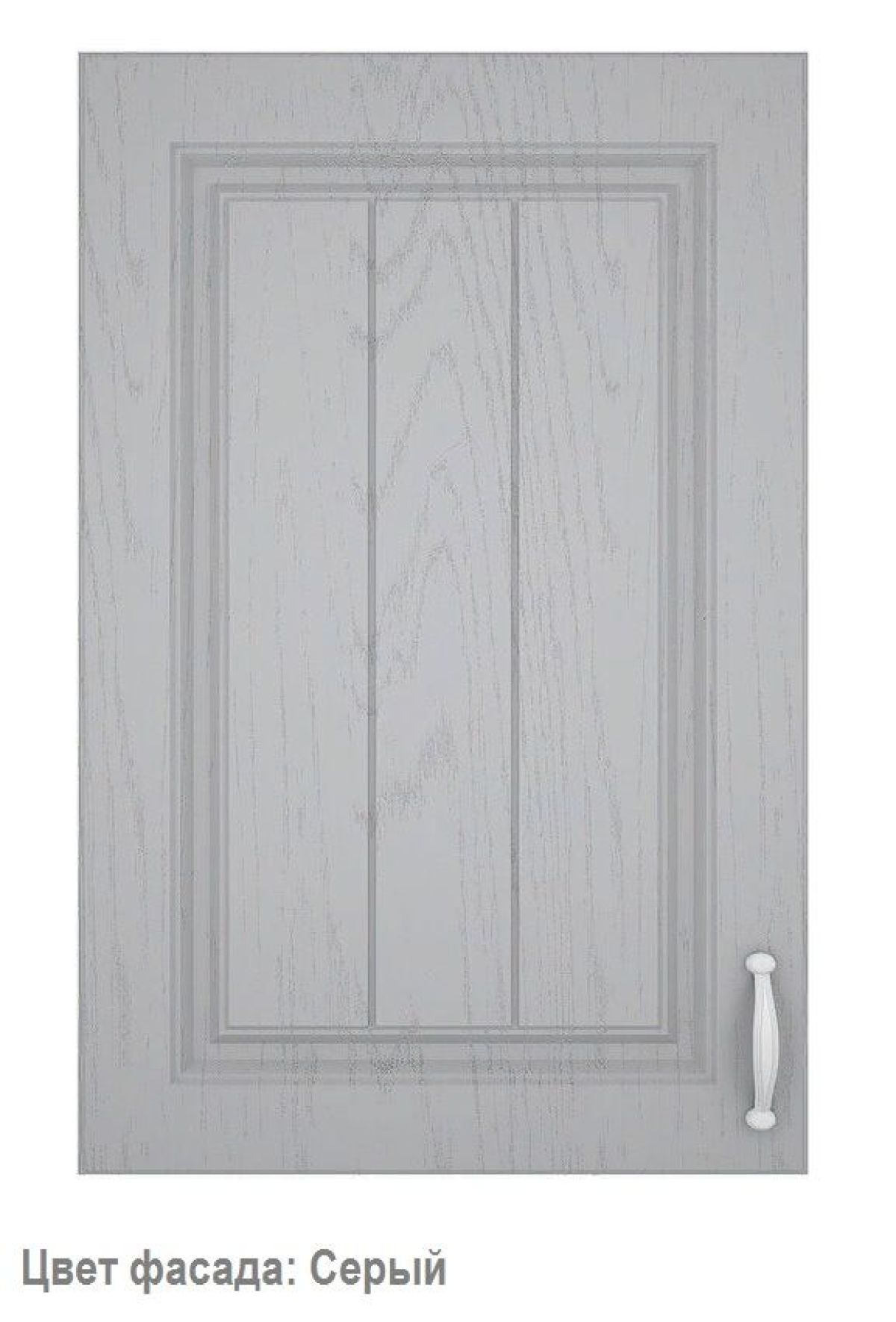 Кухонный гарнитур Принцесса угловой 1200*2400 Мурено/Арктик (модульный) Горизонт | фото 5