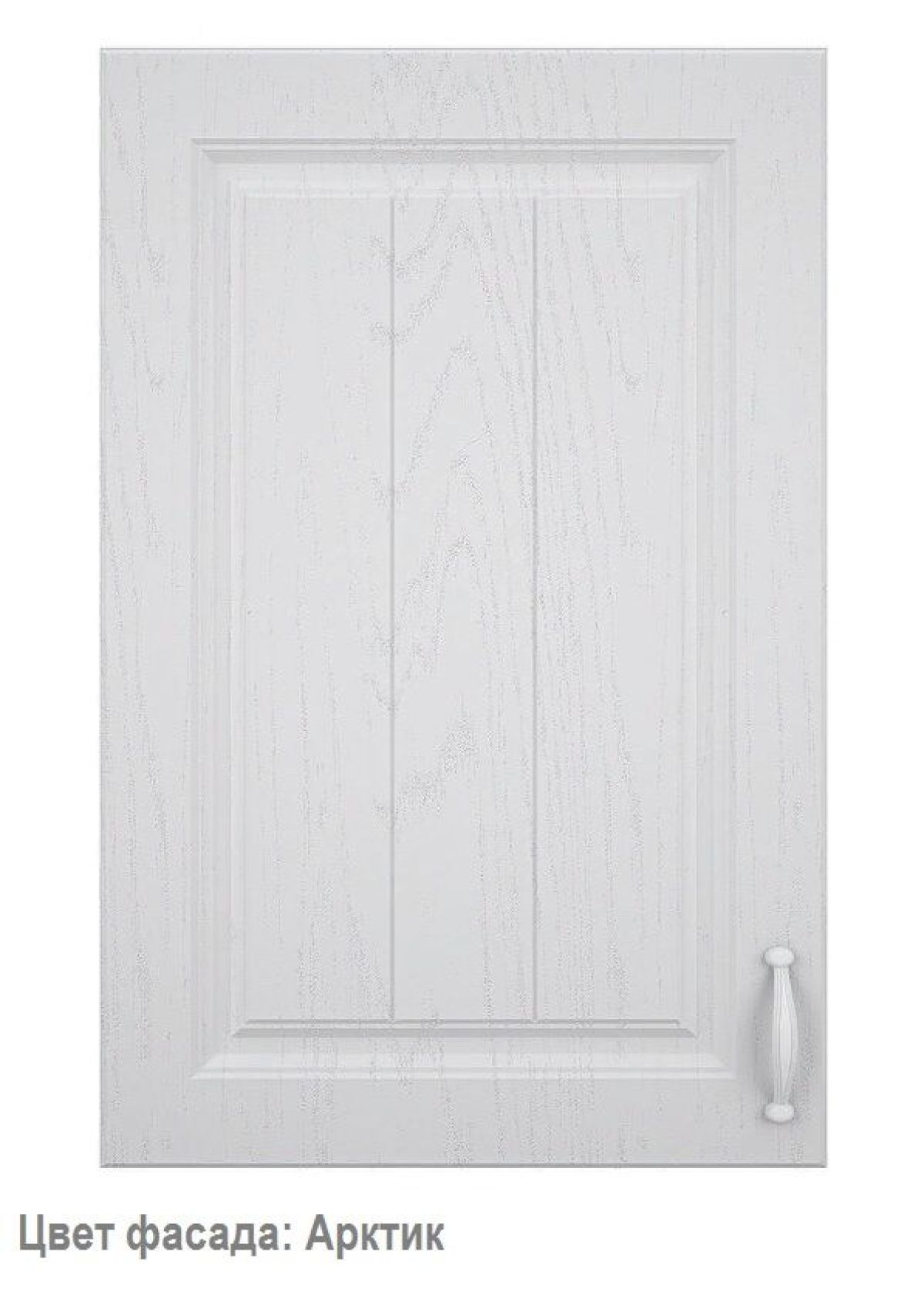 Кухонный гарнитур Принцесса 1500 Мурено (модульный) Горизонт | фото 2