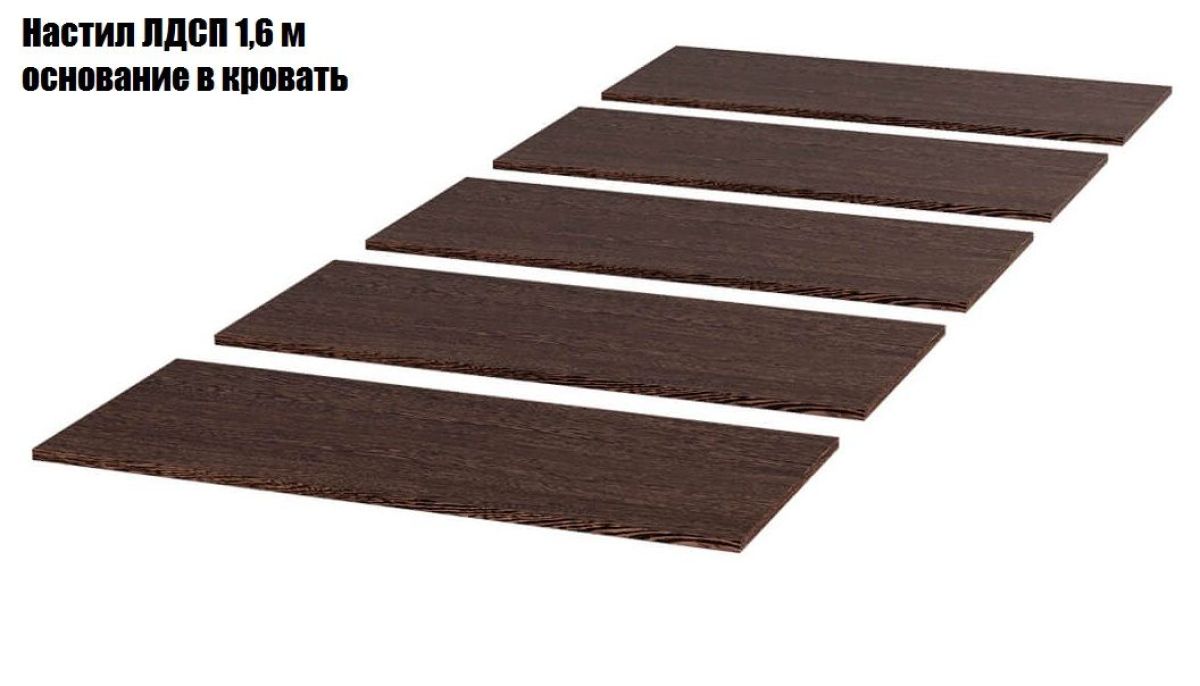 Спальня Инстайл (модульная) | фото 10